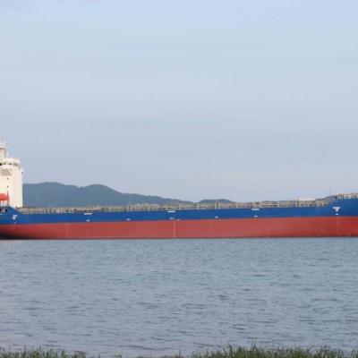 1330 TEU Container Ship For Sale Number：SS91665