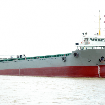 290 TEU Container Ship For Sale Number：SS91637