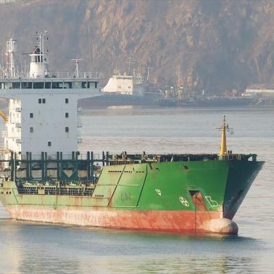 668 TEU Container Ship For Sale Number：SS91357