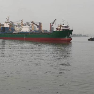 271 TEU Container Ship For Sale Number：SS91205