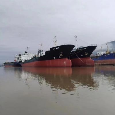 5000 T Product Oil Tanker For Sale Number：SS92073