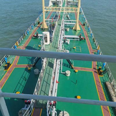 6600 T Product Oil Tanker For Sale Number：SS91965