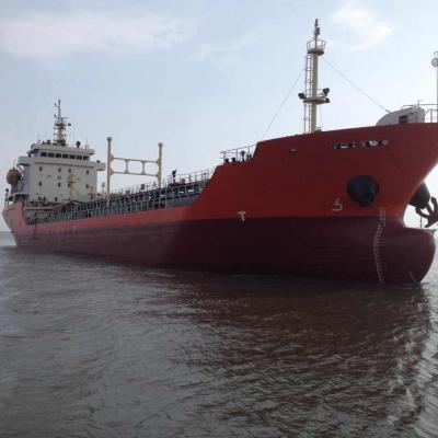 4300 T Product Oil Tanker For Sale Number：SS91884