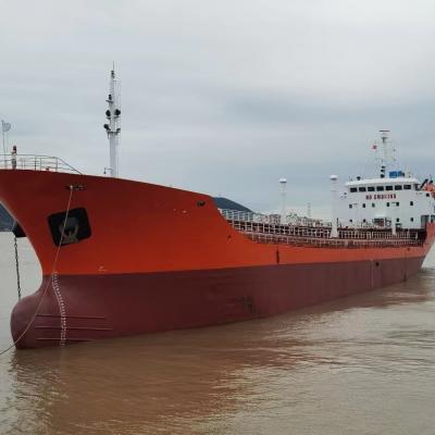 6613 T Product Oil Tanker For Sale Number：SS91865