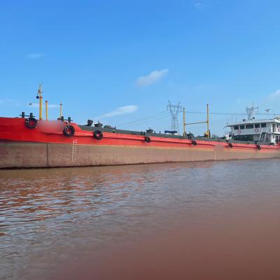 970 T Product Oil Tanker For Sale Number：SS91828