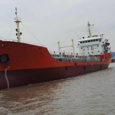 4500 T Product Oil Tanker For Sale Number：SS91679