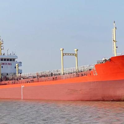 3357 T Product Oil Tanker For Sale Number：SS91633