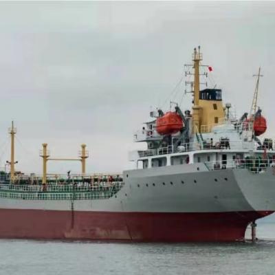 7030 T Product Oil Tanker For Sale Number：SS91629