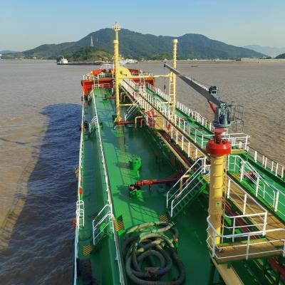 4200 T Product Oil Tanker For Sale Number：SS91628