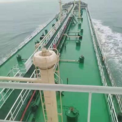 9300 T Product Oil Tanker For Sale Number：SS91627