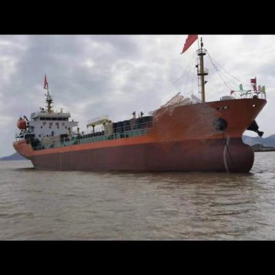 4800 T Product Oil Tanker For Sale Number：SS91626