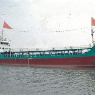 948 T Product Oil Tanker For Sale Number：SS91609