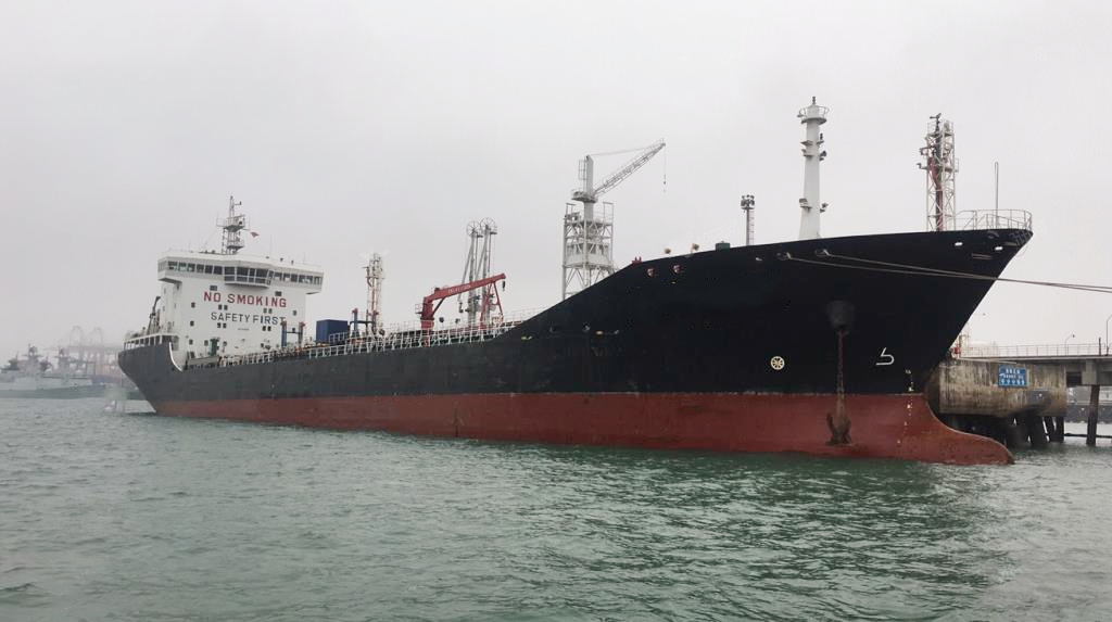 T Product Oil Tanker For Sale Numberss