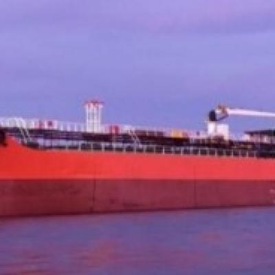 6000 T Crude Oil Tanker For Sale Number：SS91621