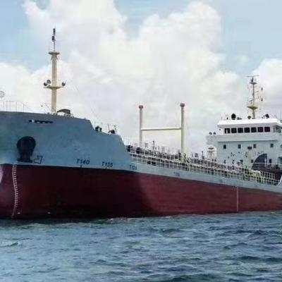 3877 T Crude Oil Tanker For Sale Number：SS89219