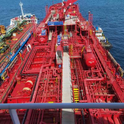 19971 T Chemical Tanker For Sale Number：SS91743