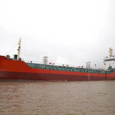 1810 T Chemical Tanker For Sale Number：SS91611