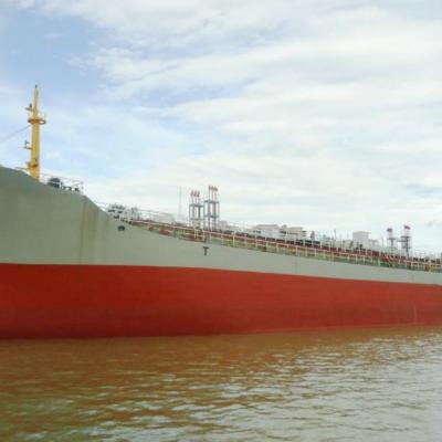 7315 T Chemical Tanker For Sale Number：SS91534