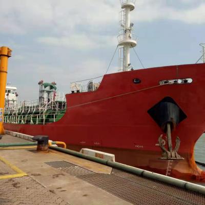 2170 T Chemical Tanker For Sale Number：SS91327